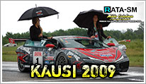 Kausi 2009: Rata-SM GT3 Nordic & Valikoituja rallikilpailuja